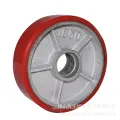 Красный TPU полиуретановый вилочный колесо вилочного погрузчика